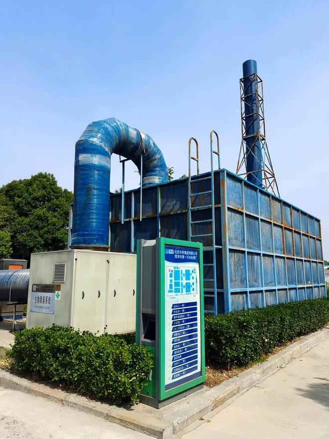 菏澤市2022年全國(guó)城市節(jié)水宣傳周啟動(dòng) 污水處理與再生利用引領(lǐng)綠色未來(lái)