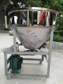 湖南湘粵機械設(shè)備廠專供200斤牛蛙飼料混合機，提供補貼與詳細(xì)產(chǎn)品信息