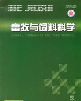 畜牧漁業(yè)飼料銷售的現(xiàn)狀、挑戰(zhàn)與創(chuàng)新策略