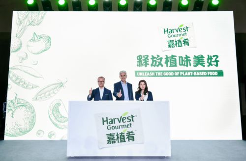 雀巢植物基系列全面進軍中國市場 生物技術如何催生可持續發展新引擎